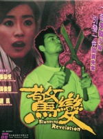 www成年人视频