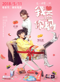 欧美日韩综合网